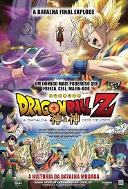 Poster for Dragon Ball Z: Battle of Gods